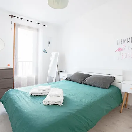 公寓 Family Cocoon In